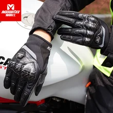 Masontex Motorcycle Four Seasons Riding Gloves Breathable Anti-Fall Carbon Fiber Non-Slip Wear-Resistant Touch Screen Design Men