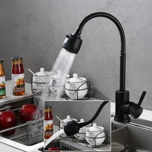 Matte Black Kitchen Faucet  Stainless Steel Pull Down Basin Sink Spray Tap Mixer Cold and hot Tap Single Handle Flexible Faucet