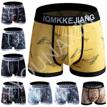 Men Underpants Homme Boxer Briefs Boy Underwear Breathable Panties Youth Knickers Student Undies Antibacterial Bottom Shorts