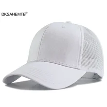 Mesh Baseball Cap Solid Color Design Adjustable Size for Boys and Girls Summer Hats for Men Baseball Cap Peaked Cap MJ