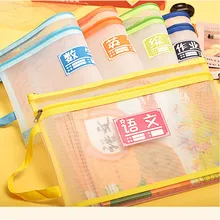 Mesh Subject Bag Storage Bag Stationery Bag Student Single-layer Double-layer Subject Bag Homework Bag