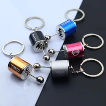 Metal Gear Box Fidget Toys Shift Lever Keyring Adults Fingertip Fidget Keychains ADHD OCD Stress Relief Antistress Hand Spinner