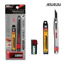 Metal Utility Knife Set Retractable Snap Off Wide Blade Utility Knife Safety Self-Locking Craft Knife engraving open Box Cutter