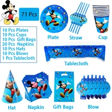Mickey Mouse Party Supplies Tableware Set Paper Cup Plate Napkin Tablecloth Balloon Birthday Decoration Kids Baby Shower