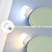 Mini LED Night Light USB Plug Lamp Power Bank Charging Cute USB Book Lights Small Round Reading Lights Eye Protection Lamps