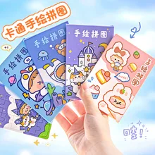 Mini Size Kids Toys Color Jigsaw Puzzle for Children Baby Cartoon Ins Hand Drawn Pattern Puzzles Educational Prize Small Gift