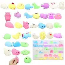 Mini Toys Stretch Soft Animal Shape Cute Animal Pattern Stress Squeeze Toy For Kids Boys Girls Birthday Gifts