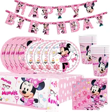 Minnie Mouse Birthday Party Decoration Cup Plate Napkin Tablecloth Balloon Cake Topper Disposable Tableware Set Baby Shower