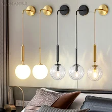 Modern Bedside Wall Lamps Black/Gold Lamp Body Glass Ball E27 Bulb Living Room Aisle Interior Wall Light Suitable For Room Decor