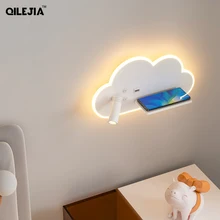 Modern Creative White Cloud LED Wall Lamps For Bedroom Bedside Background Indoor Wireless Charging Lighting With Button Switch