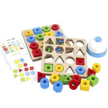 Montessori Shape Color Geometric Matching Game Memory Chess Sorter Toy Color Sensory Educational Toys For Children Baby