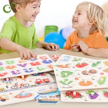 Montessori Wooden Puzzles Hand Grab Boards Toys Tangram Jigsaw Baby Educational Toys Cartoon Vehicle Animals 3D Puzzles