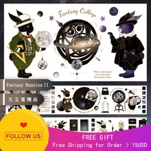 Moodtape Astronomical Observation Station Pet Rabbit Special Oil Paper DIY