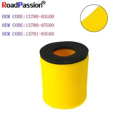 Motorbike ATV Air Filter For SUZUKI LTF400 LTF400F LTF400FC LTF400FL LTF400FZ LTF500F LTF500FC LTZ400 LTZ400Z 13780-03G00