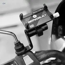 Motorcycle Accessories Rearview Mirror Mount Extender Bracket Holder Clamp Bar Phone Holder Levers Multiple Function 13MF