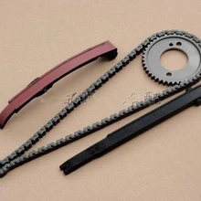 Motorcycle Cam Timing Chain & Layer Plate Guide & Sprocket For Suzuki 250cc GN250 GS250 WJ250GY VOLTY250 GN GS 250
