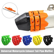 Motorcycle Exhaust Tail Pipe Muffler Shield Protector for  SX XC XCW XCF SXF EXC 200 250 300 350 450 EXCF 400 500 525 530 625