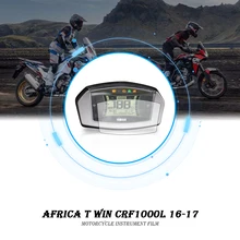 Motorcycle Instrument Cluster Scratch Protection Film Dashboard Screen Protector FOR HONDA AFRICAT WIN CRF1000L 2016-2017