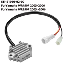 Motorcycle Regulator Rectifier For Yamaha WR450F WR250F WR 450F 450 F WR 250F 250 F 2003 2004 2005 2006 5TJ-81960-02-00
