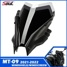 Motorcycle Sport Windshield Visor Black Windscreen Fits For YAMAHA MT-09 2021 2022 MT09 21-22 FZ09 FZ-09