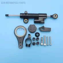 Motorcycle Steering Damper Stabilizer with Bracket Support For Kawasaki ZX6R 636 2005 2006 Accessories