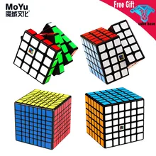 Moyu Meilong 4x4 5x5 6x6 7x7 8x8 Magic Cube Black and Speed Puzzle Stickerle MofangJiaoshi cubo magico Educational Toy Children
