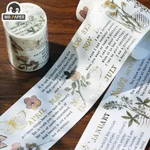 Mr. Paper 6 Style 300Cm/ Roll Vintage Text Tape Creative Literary Letters Plant Ledger Material Decoration Washi Tape