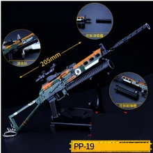 Muito Bom 2022 New Battleground PUBG Gun Model PP19 Subgun Keychain Alloy Weapon Model Toy For Birthday Gift