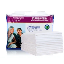 Multi Purpose Nursing Pads Adult Disposable Changing Urine Pad Large Size L 60x90cm Dry and Not Stuffy  15PCS Pack