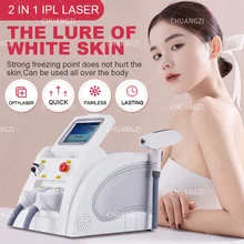 Multifunction Portable OPT E-light Hair Removal Machine Multiple Filters Laser Epilator Three Colors Beauty Machine