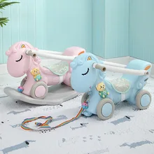 Multifunctional 2 In 1 Kids Toy Infant Rocking Horse 1-6 Years Old Balance Bike Dual Purpose Indoor Rideable Anti-slip Children