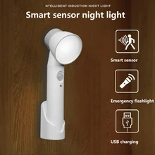Multifunctional LED Motion Sensor Night Light Sensor Emergency Light LED Flashlight Rechargeable/Battery Powered Flashlight