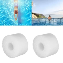 NEW-2 Pcs Filter Cartridge Sponge For S1 Type Reusable Washable Swimming Pool Filter For Hot Tub Swimming Pool Spa Filter