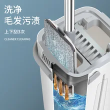 NEW 360° Rotatable Adjustable Cleaning Mop Spin Cleaning Floor Microfiber Stainless Steel House Accessories Cleaning Tools