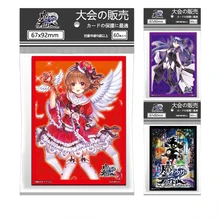 NEW Magical Girl Card Ferrule Animation Characters Card Collection Card Smart Cover Card Cover Children Gifts Toy