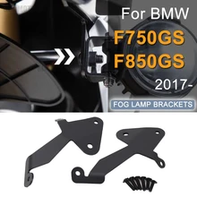 NEW Motorcycle Fog lamp Spotlight Bracket Holder Spot Light Mount  F 750 850 GS 2021 2020 2019 2018 For BMW F750GS F850GS 2017-