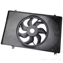 NISSAN Rich Pickup cooling fan ZD25 Cooling Motor 12V