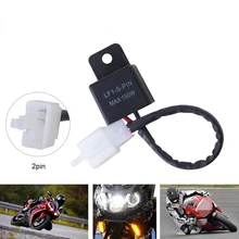 NS Modify 12A 2Pin Electronic LED Flasher Relay For Honda Kawasaki Suzuki Yamaha Motorcycle Motor Turn Signal Bulb Hyper Flash