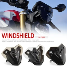 New 2020 2021 - Motorcycle Accessories Windscreen Windshield Deflector Protector Wind Screen For BMW F900R F 900 R f900r