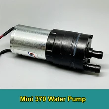 New 370 Water Pump DC 5V 6V Mini Electric Diaphragm Pump Low Noise for Kettle/water Dispenser Self-priming Pump
