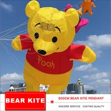 New Arrival 5m Large Soft InflatableYellow Bear Kite Line Laundry for Adults High Quality Outdoor Fun Flying Show Kite Pendant