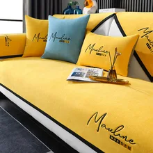 New Arrival Embroidery Sofa Pad Towel Couches Covers for Living Room Sofa Cover Universal Slipcovers Chenille Couch Covers