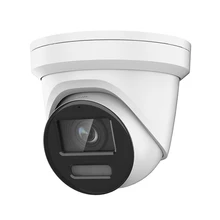 New Arriving DS-2CD2387G2-LU 8 MP ColorVu Fixed Turret Network Camera ，Free Shipping
