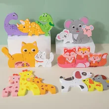 New Children's Animal Parent-child 3D Wooden Puzzles for Kids Baby Early Educational Montessori Toys Toddler Jigsaw Puzzle Games