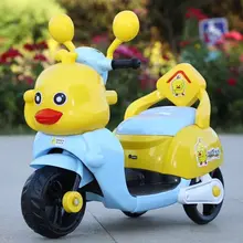 New Children's Electric Motorcycles for Boys and Girls Can Sit on Rechargeable Three-wheeled Pedal Battery Cars
