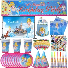 New Disney Cinderella Six Princess Party Disposable Tableware Set Paper Cups Plate Straw Decoration Birthday Female Baby Shower