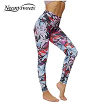New Female High Waist Hip-Lifting Yoga Pants Printed Pocket Stretch Slim Leggings Sports Fitness Tight Yoga Pants B004