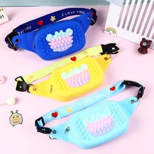 New Fidget Toys Silicone Push Bubble Waist Bag Sensory Reliver Stress Autism  Kids Handbag Coin Pouch Purse Gifts