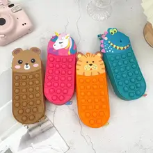 New Kawaii Animal Pencil Case Silicone Wallet Bags Push Bubble Antistress Toy Soft Press for Kids School for Boys Gifts Popit