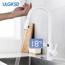 New LCD Kitchen Faucet Stainless Steel Touch Sensor Mixer Tap Hot and Cold Water Para Sink Kitchen Taps Stretchable Sink Faucets